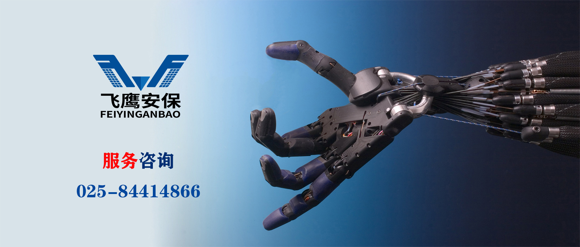 誠信、專業(yè)、創(chuàng)新